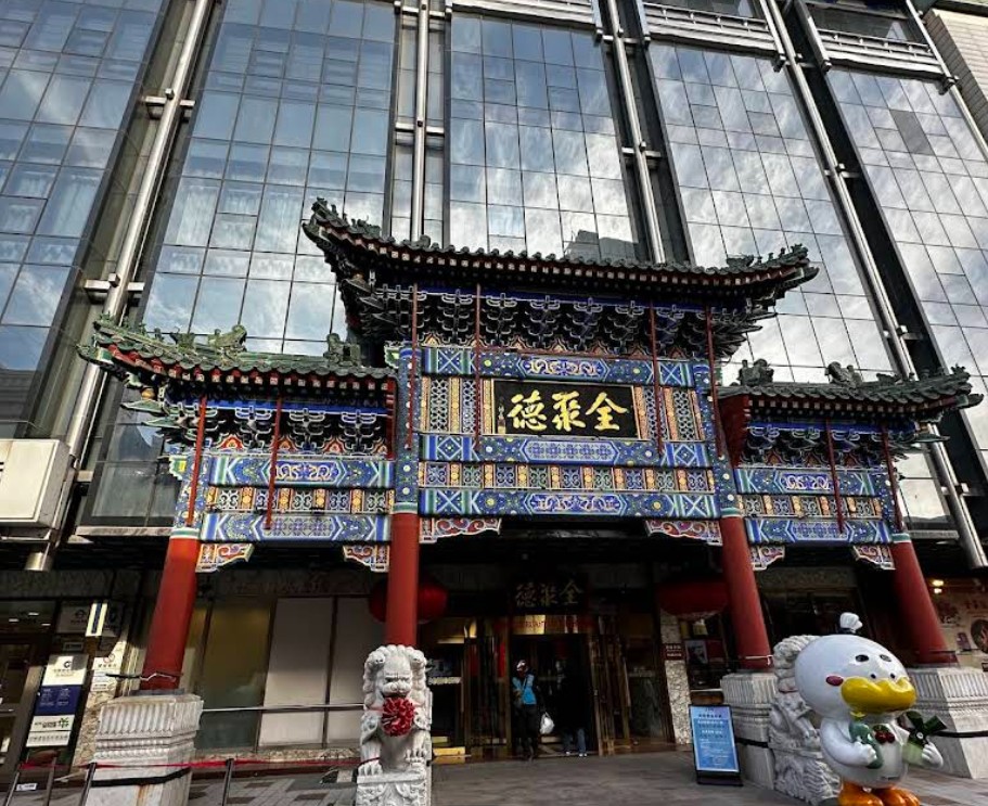 KakaoTalk_20260126_122215258